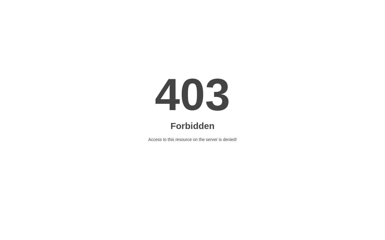 Screenshot von SoundPub Music